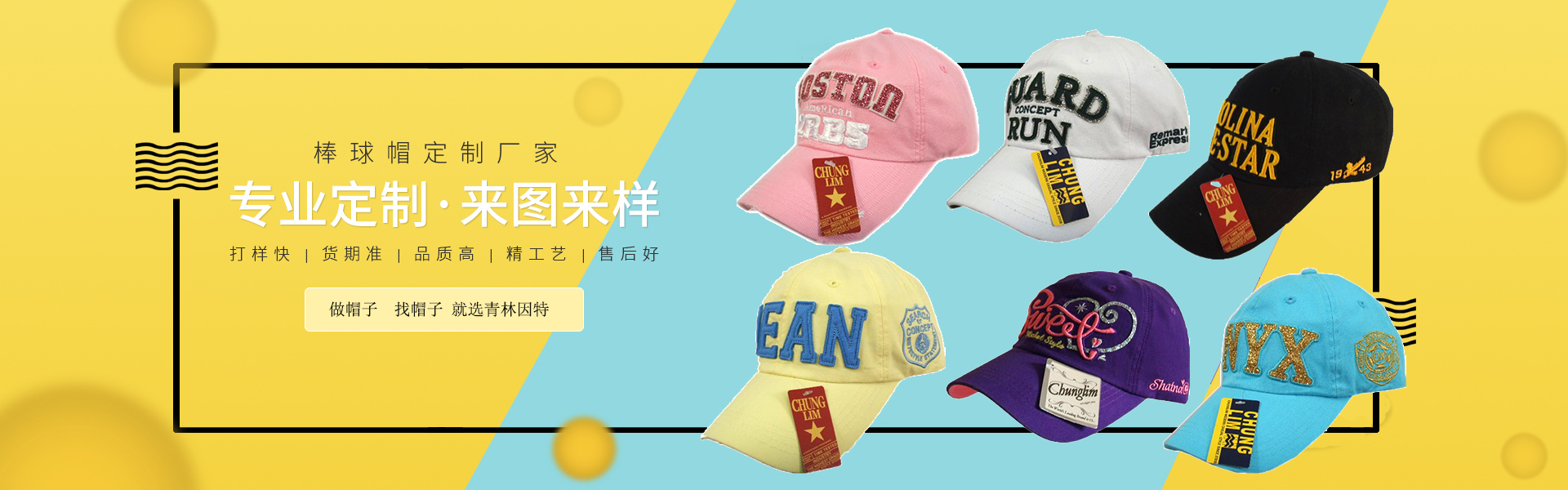 首页幻灯1